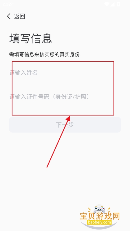i�������عٷ���