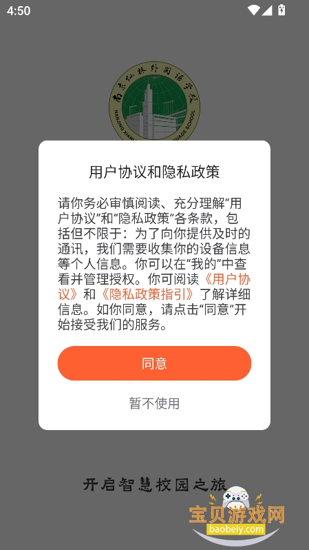 i�������عٷ���
