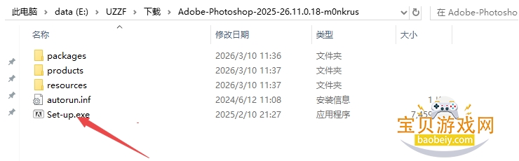 photoshop2025�ⰲװ��ɫ��