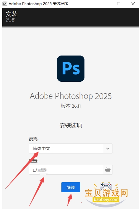 photoshop2025�ⰲװ��ɫ��
