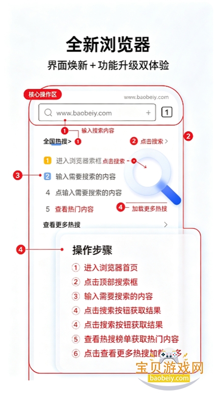 C��������ٰ�app���°汾