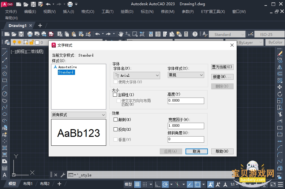 Autodesk AutoCAD2019��������İ�