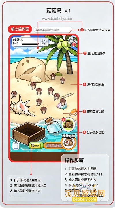 ���������о���(����World)��Ϸ���°汾