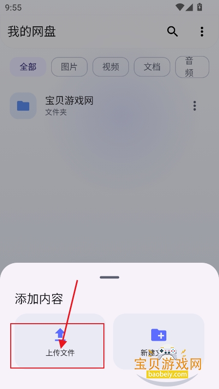 Cloud123Lite(123����������)