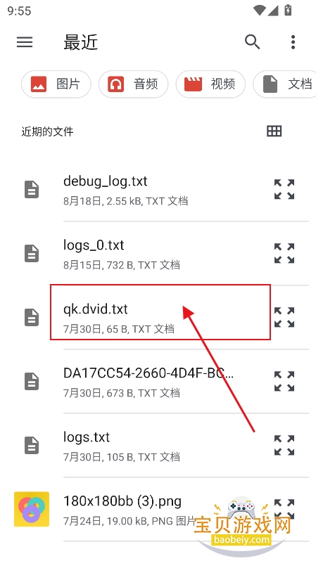 Cloud123Lite(123����������)
