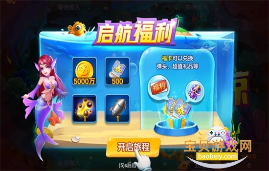 �ֻ���󸲶��2��������Ϸ���°汾