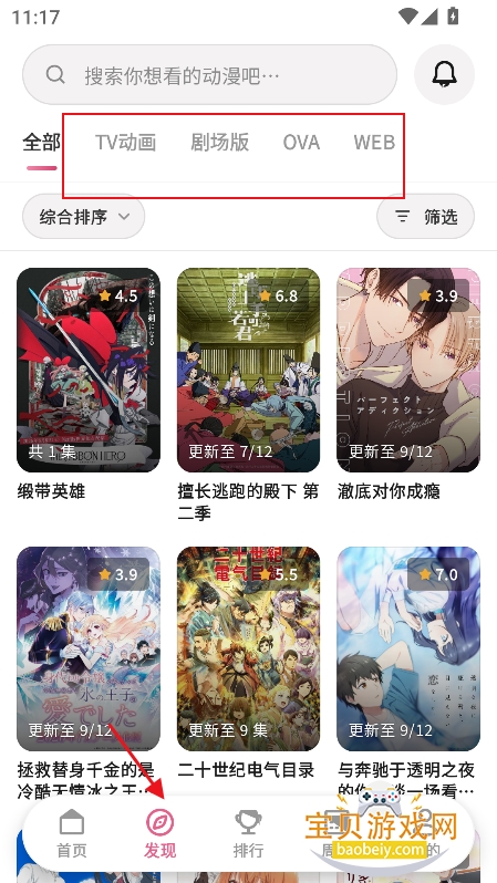 ϡ������Next�ٷ���������