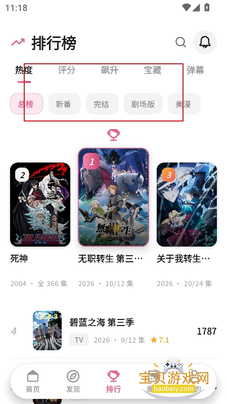 ϡ������Next�ٷ���������