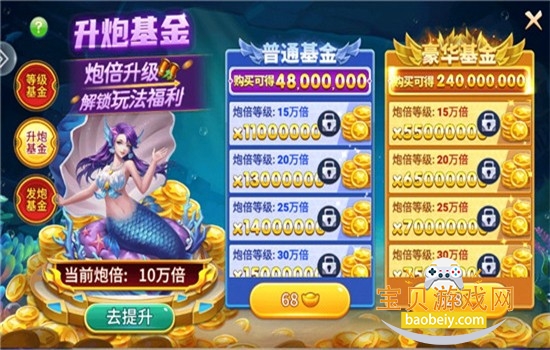 �ֻ����߲���������Ϸ�ٷ�����