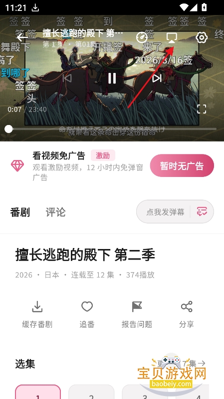 ϡ������Next�ٷ���������