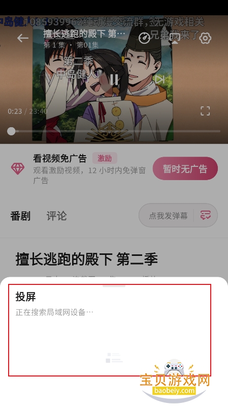 ϡ������Next�ٷ���������