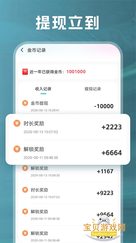 ���˶̾�app��������ֻ���