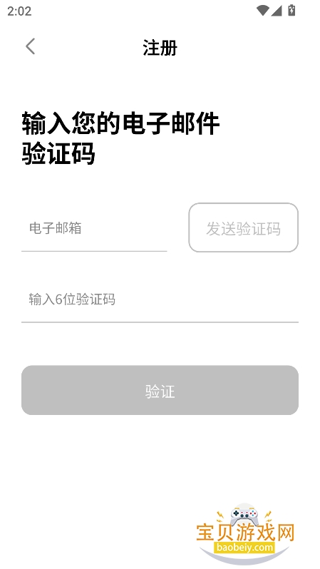 Celetrip�ٷ���������