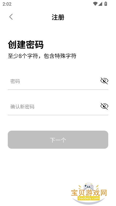 Celetrip�ٷ���������