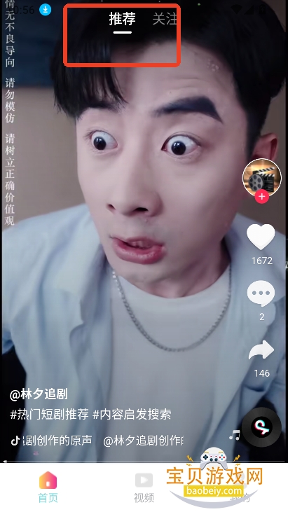 �ƹ�ħ�Ķ̾�����������°汾