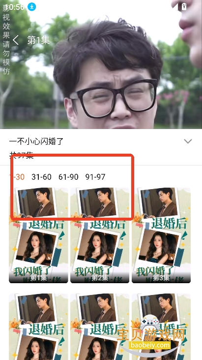 �ƹ�ħ�Ķ̾�����������°汾
