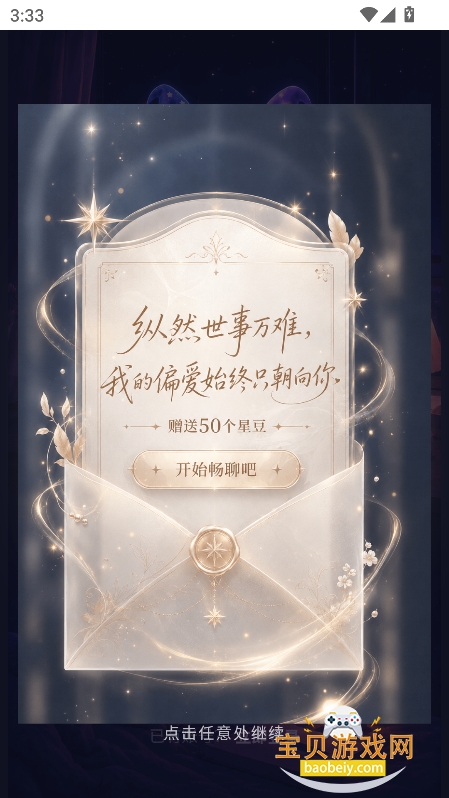 𤶹��ai����������������