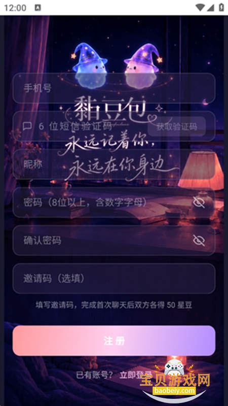 𤶹��ai����������������