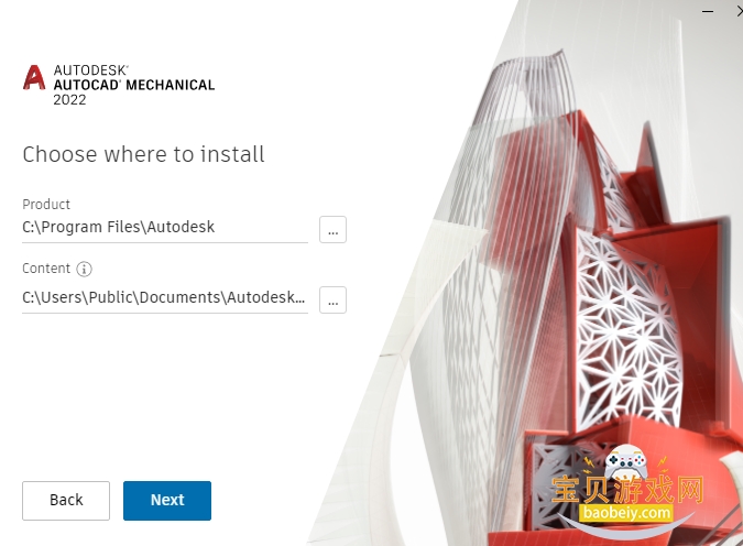 AutoCAD Mechanical 2022�����ƽ��