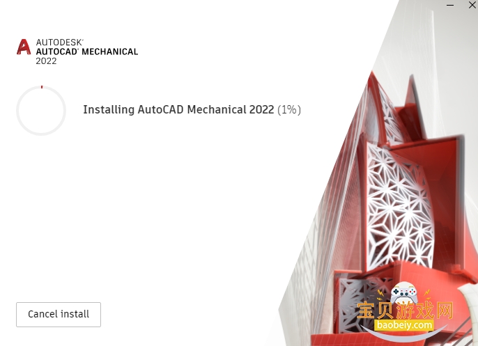 AutoCAD Mechanical 2022�����ƽ��