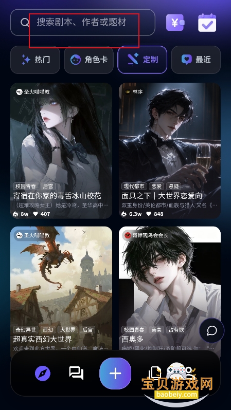 ����AI������������