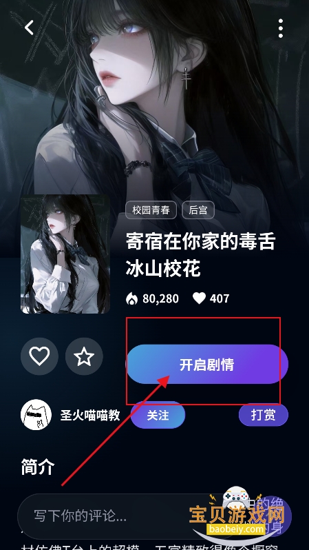 ����AI������������