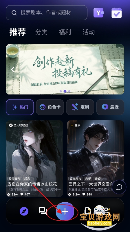 ����AI������������