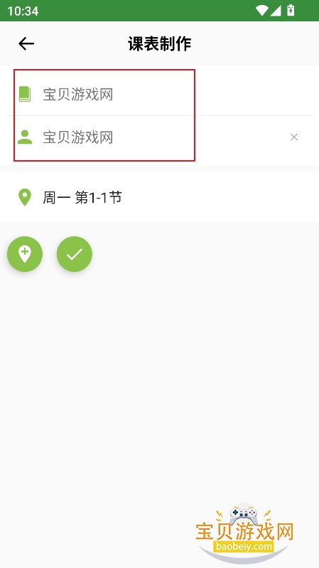 С�ɿγ̱���������