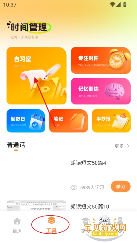 С�ɿγ̱���������