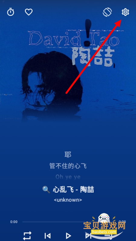 忆潮音乐app官方最新版 忆潮音乐app官方最新版