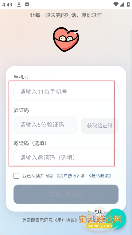 Ferry�ڶ�ai������������