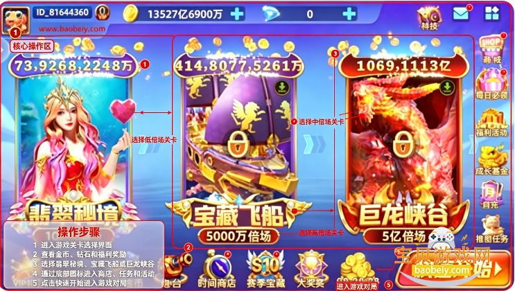 ��������ս������Ϸ�߱����������