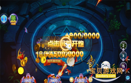 ��������ս������Ϸ�߱����������