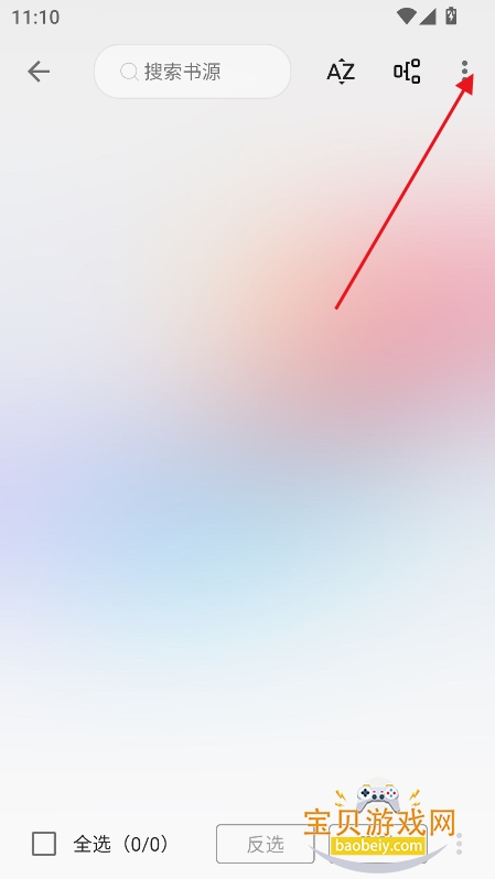 �Ķ�C���ذ�װ2026