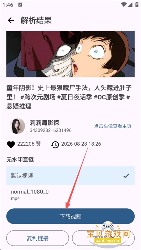 ��ӡ����Ƶ���������������°汾