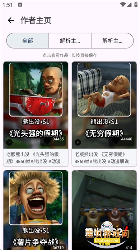 ��ӡ����Ƶ���������������°汾