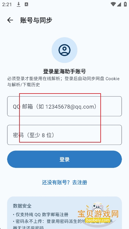 �Ǻ����������������°�