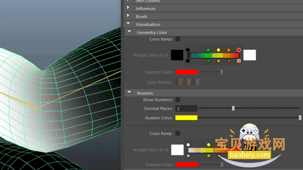 Autodesk Maya 2024�ƽ��
