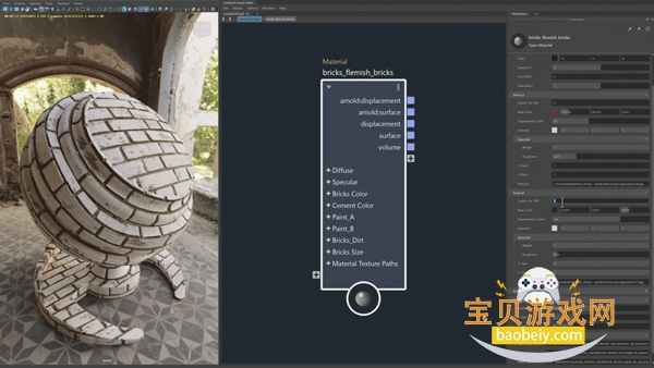 Autodesk Maya 2024�ƽ��