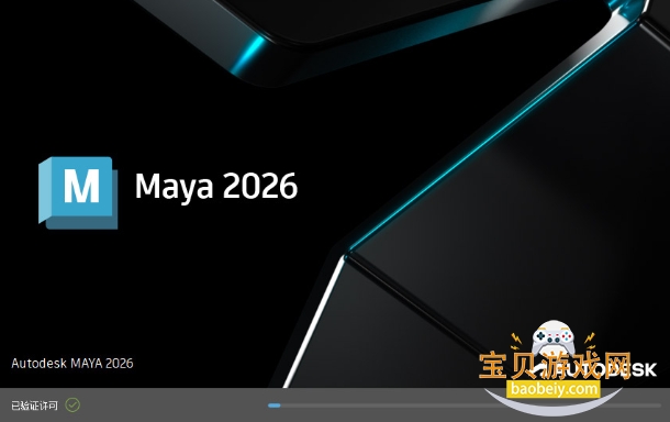 Autodesk Maya 2026���ļ����