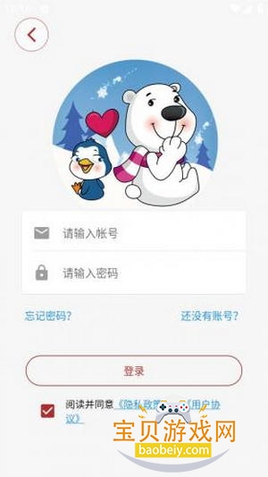 ����������app��Ѱ��ͼ