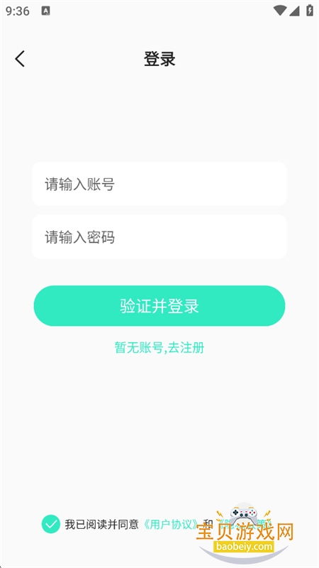 DeepAI��Ƭ������ܴ���app���°汾