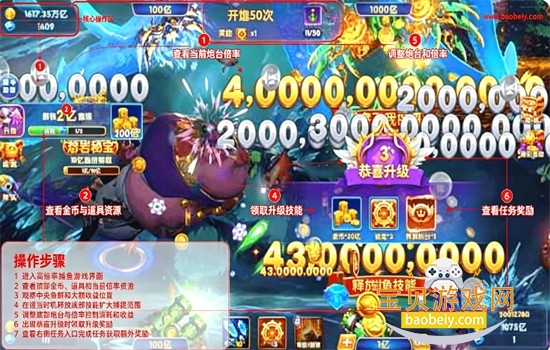 Ǳˮ������Ϸ���°汾2026