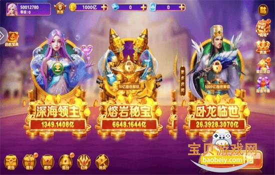 Ǳˮ������Ϸ���°汾2026