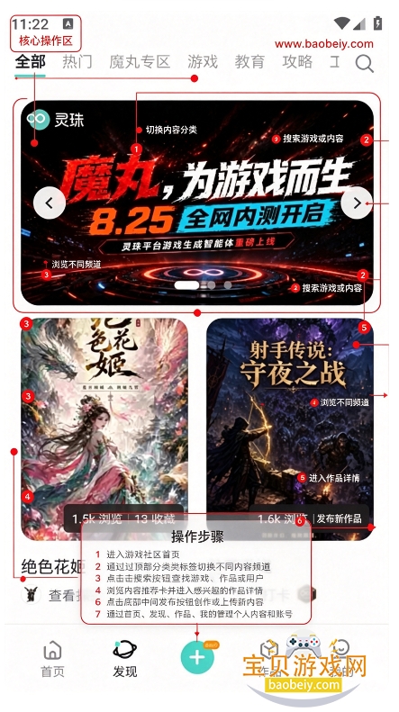 ����AI����ƽ̨�ٷ��������°汾