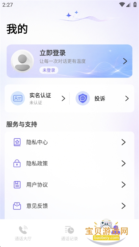 AI�ǻ����������������°汾