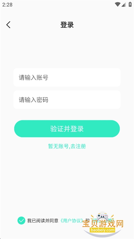 AI�ǻ����������������°汾