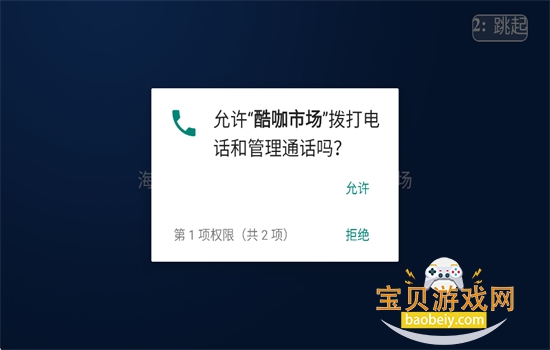 �ῧ�г�TV��������عٷ���
