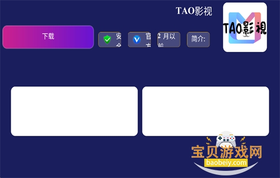 �ῧ�г�TV��������عٷ���