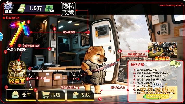 修勾黄金鸟窝最新版无广告下载安装 修勾黄金鸟窝最新版无广告下载安装